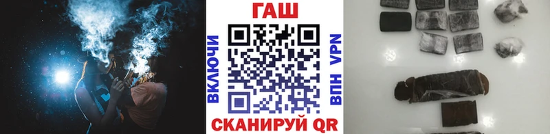 Где продают наркотики Кяхта Конопля  Галлюциногенные грибы  ГАШ  АМФЕТАМИН  МЕФ  Альфа ПВП  COCAIN 