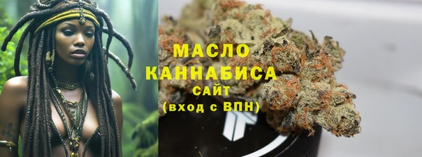 MDMA Premium VHQ Корсаков