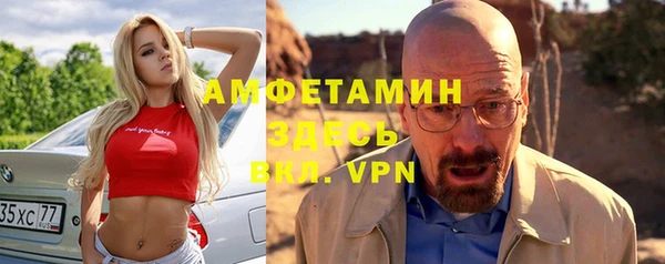 героин Алапаевск