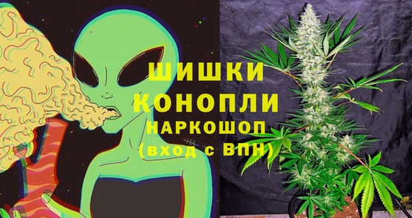 соль ск Аксай