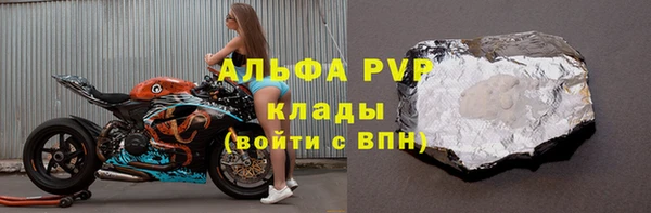 каннабис Алагир