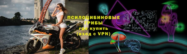 прущий лед Коряжма