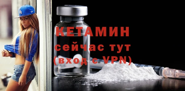прущий лед Коряжма