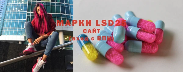 прущий лед Коряжма