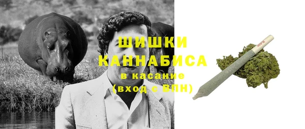 MDMA Premium VHQ Корсаков