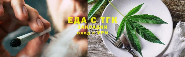 кокаин премиум Костерёво
