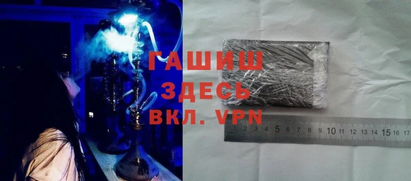 прущий лед Коряжма