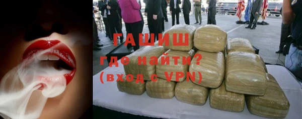 кокаин премиум Костерёво