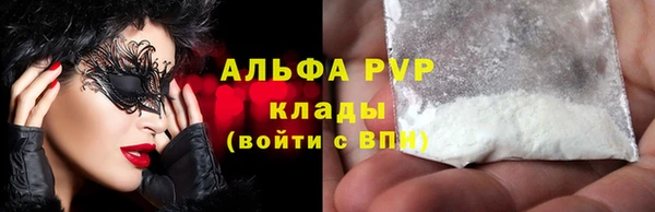 MDMA Premium VHQ Корсаков