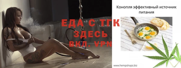 не бодяженный Красноперекопск
