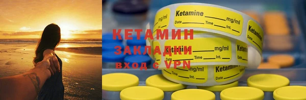 прущий лед Коряжма