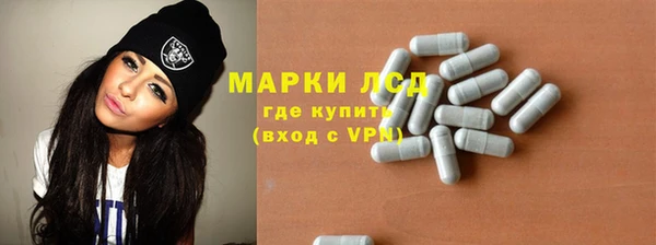 прущий лед Коряжма