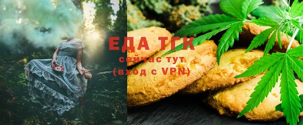 MDMA Premium VHQ Корсаков