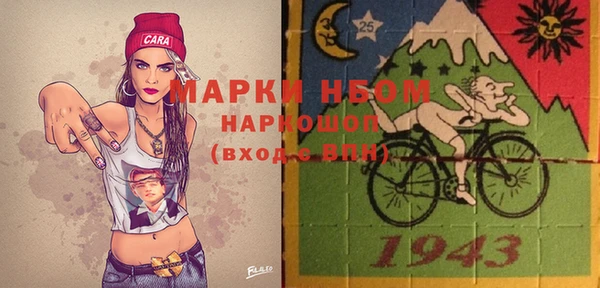 прущий лед Коряжма