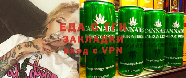 MDMA Premium VHQ Корсаков