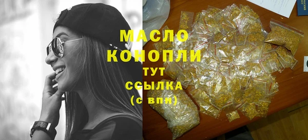кокаин премиум Костерёво