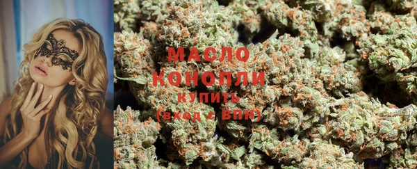 MDMA Premium VHQ Корсаков