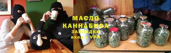 MDMA Premium VHQ Корсаков