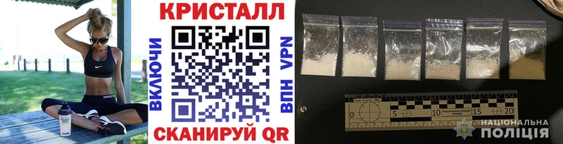 МЕТАМФЕТАМИН пудра  Кяхта 