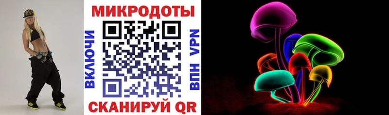 Псилоцибиновые грибы GOLDEN TEACHER  Кяхта 