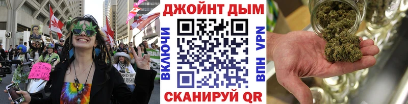 Канабис AK-47  Кяхта 
